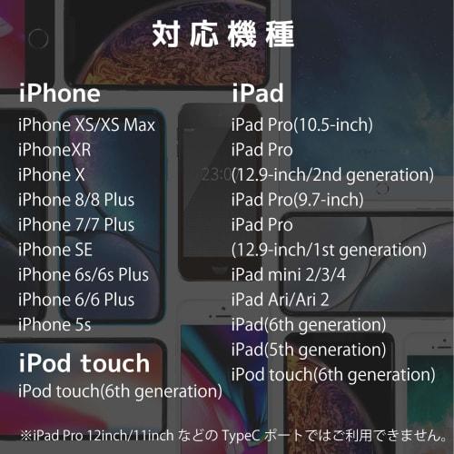 ELECOM Earphone Adapter [Lightning - 3.5mm] Earphone Jack Conversion 4 Pole Call/Music Compatible Heavy Duty Apple Certified Product White MPA-L35S01W