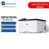 Guangdiantong OEP2610CDN A4 Color Duplex Printer CN plug (adapter included)