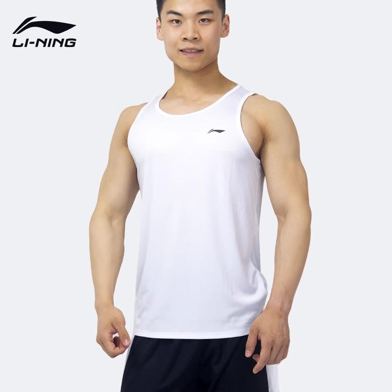 Li-Ning Men s Sports Performance Tank Top 2XL