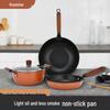 Non-stick 3-Piece Cookware Set