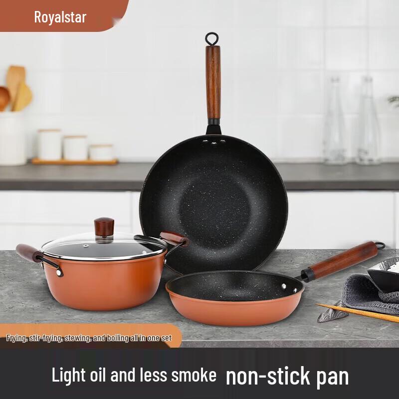 Royalstar Non-stick Cookware 3-Piece Set