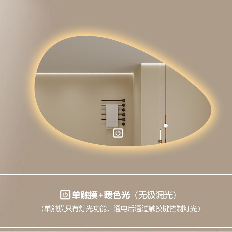 Jumpsuit Quality Mirror Bathroom Irregular Shape Full Body Decorative Nordic Mirror Rectangle Magnifying Mirror