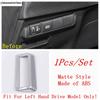 Steering Wheel / Dashboard Frame /Navigation Strip AC Air Panel Cover Trim Accessories For Toyota Corolla Cross XG10  - 2025