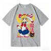 2026 Neuer Stil Sailor Moon Thema Retro Süß Cool 100% Reine Baumwolle Bedrucktes Kinder T-Shirt Sommer Lässige Oberteile