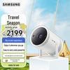 Samsung The Freestyle Portable Home Projector
