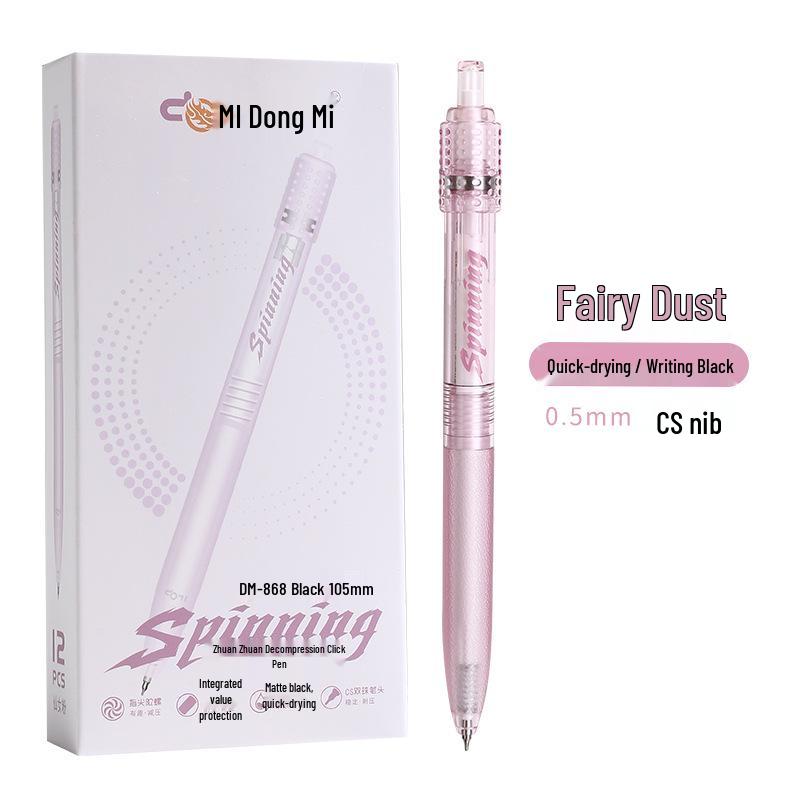 Spin-Spin Decompression Pen 2nd Gen: Creative Quick-Drying Fingertip Spinner Ballpoint for Study