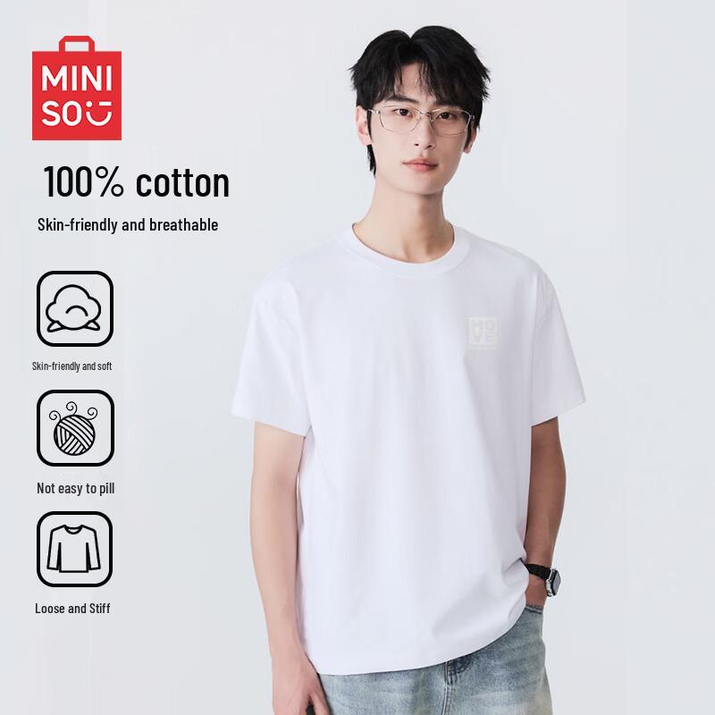 Miniso Men's American Style Pure Cotton Short Sleeve T-Shirt