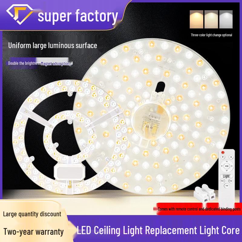 LED Magnetic Ceiling Light Panel - Energy-Saving, High Brightness, Constant Current SMD Replacement Module