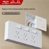 Multi-functional Extension Socket