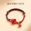Strap Red Rope Bracelet Female Gold Ranking Title Lucky Exam Postgraduate Entrance Examination Ashore Koi Lucky College Entrance Examination Gift