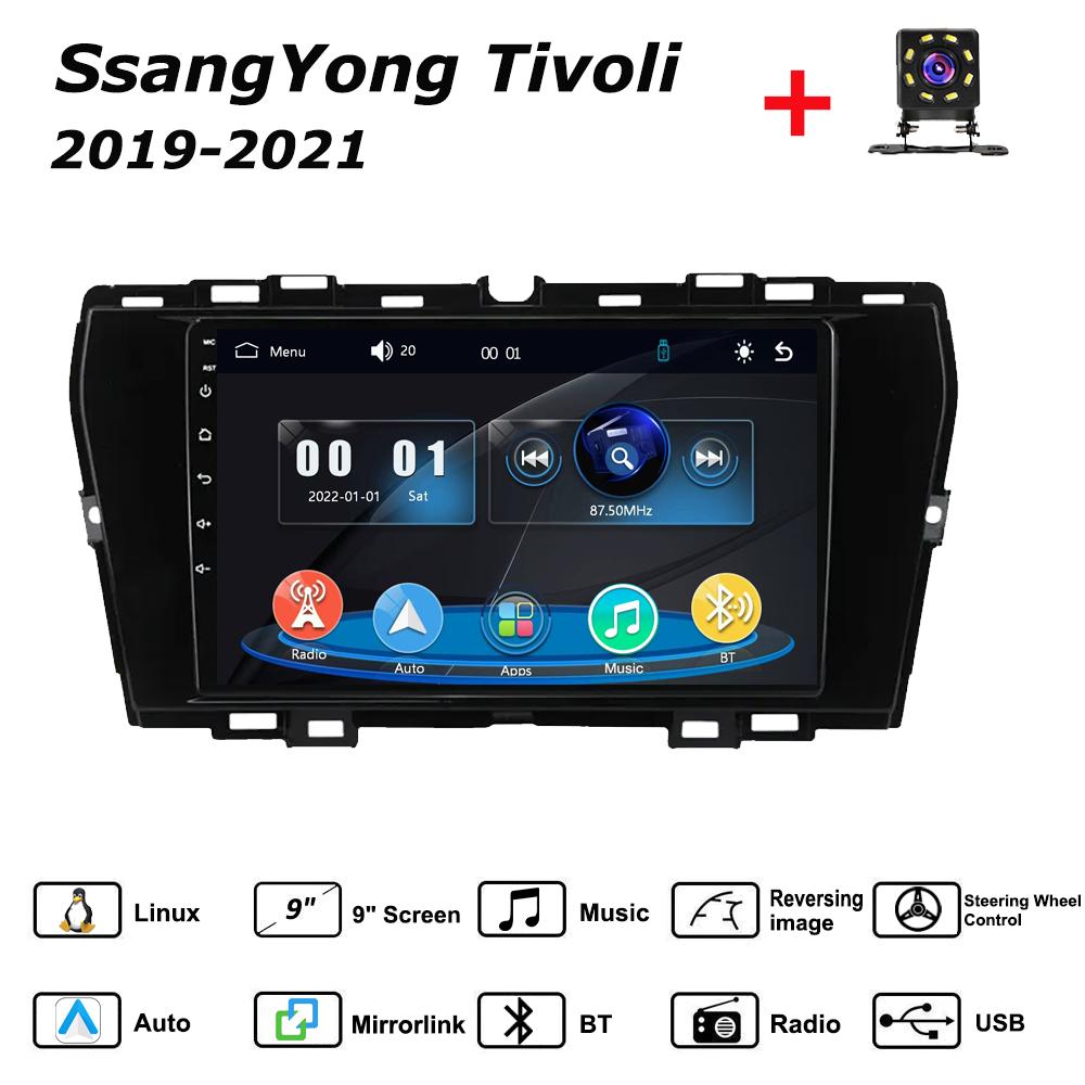 Автомагнитола Мультимедиа MP5 Плеер Головное Устройство Стерео BT Для SsangYong Tivoli 2019-2021 чёрный