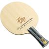 Butterfly Table Tennis Racket Fan Zhendong SUPER ZLC-FL, Offensive Shakehand, 37251, 157x150mm (Regular), FL (Flare)