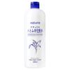 Natchurie Hatomugi Hautpflegeserum R, 500 ml, 1 Flasche