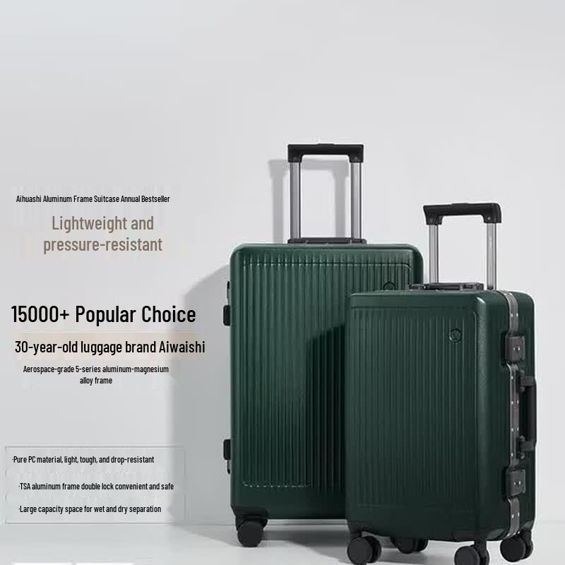 OIWAS Voyager Series Lightweight Aluminum Frame Luggage