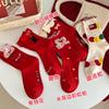 Women's Christmas Red Cartoon Mid-Calf Socks for Autumn and Winter