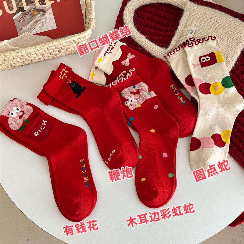 Women's Christmas Red Cartoon Mid-Calf Socks for Autumn and Winter