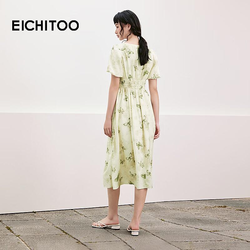 EICHITOO French Collar Butterfly Print Short Sleeve Dress