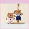 Charming Plush Teddy Bear Pendant Keychain Soft And Cuddly Stuffed Animal Hang Decoration
