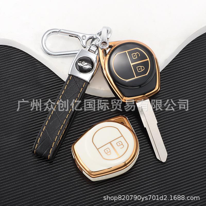 Compatible Key Case for Suzuki Tianyu, Vitara, Jimny, Swift, Alto, and More