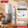 Deli Rechargeable Electric Screwdriver Set - Compact, Fully Automatic, Multifunctional with Lithium Battery for Household Use