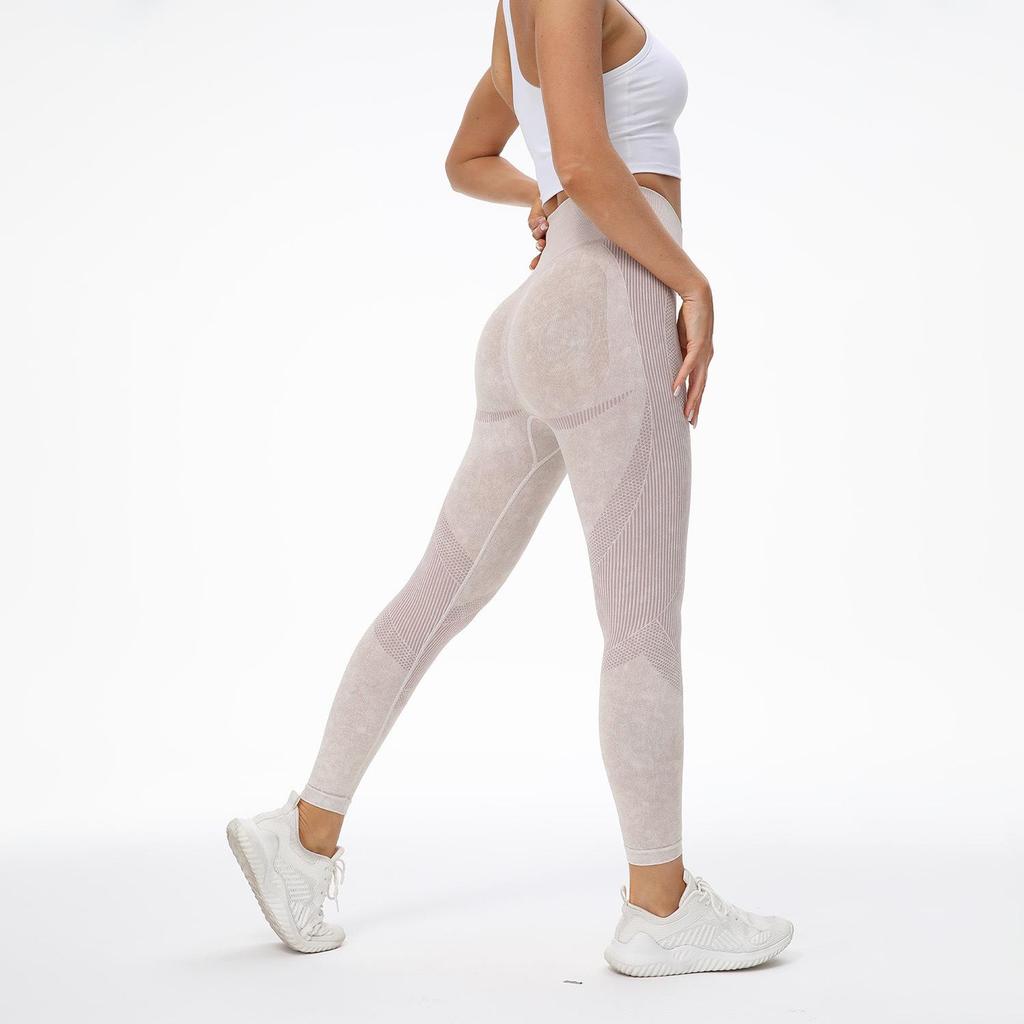 TikTok Hot Item: Women's Seamless Quick-Dry Hip-Lifting Yoga Pants