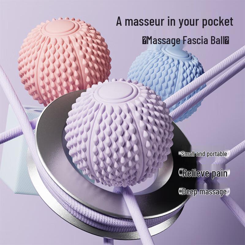 Yiming TPR Fascia Massage Ball