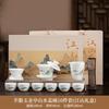Tea set Festive white porcelain rime pavilion Dehua suet jade set Outdoor travel tea set