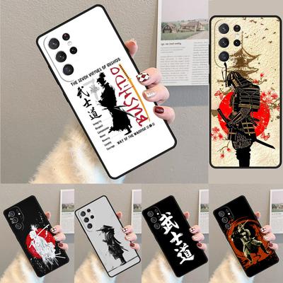 Japanisches Bushido Samurai Silikon Handyhülle Für Samsung Galaxy note 10 pro S26 S25 S24 S23 S22 S21 Plus S25Ultra Capa Abdeckung