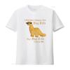 Nug Life I Did Not Choose Chicken Dinosaur Nugget T Shirt Vintage Washed Designer Clothes Homme Stylish Casual Comfortable