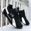 Spring and Autumn Sneakers Men's Fashion Lightweight Casual Shoes Comfortable Versatile Travel Shoes Net Surface Leather Surface Men's Shoes