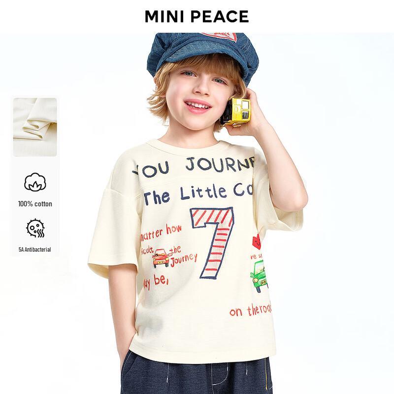 MiniPeace Boy's Anti-Bacterial Letter Short-Sleeve T-Shirt