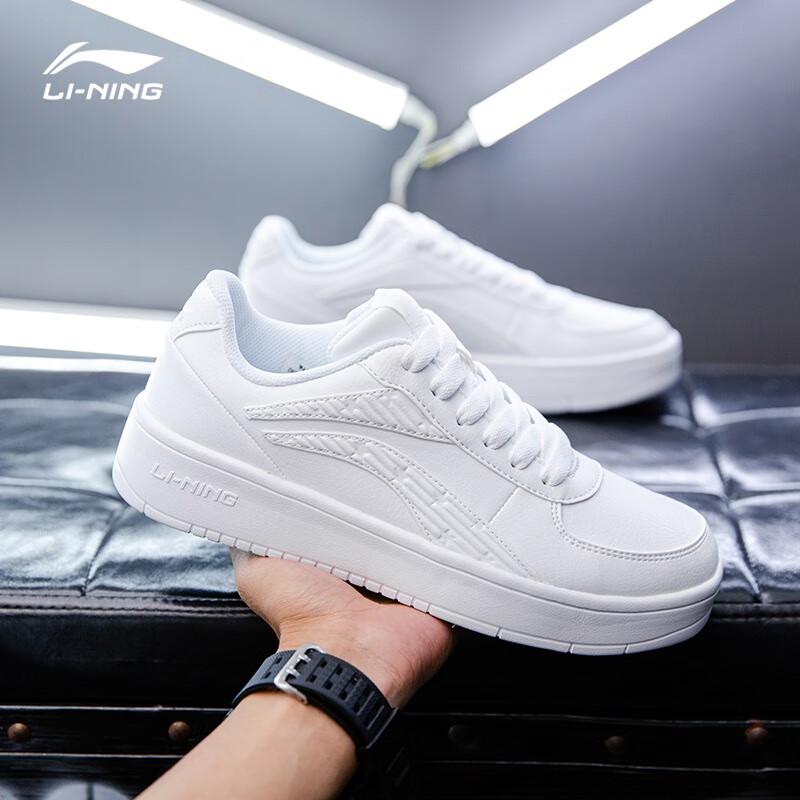 Li-Ning Men s Low-Top Casual Board Shoes USA 6.5