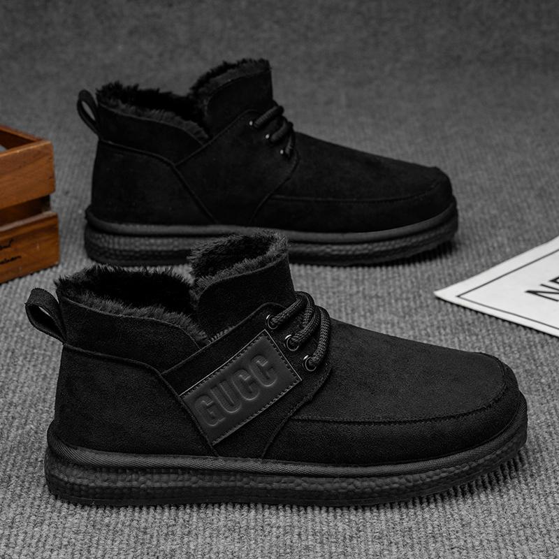 Zimní Nové Vysoce kvalitní a Módní Pánské Ležérní Sněhule, Zateplené Bavlněné Boty, Teplé Boty a Všestranné