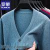 Men's Thickened 100% Cashmere V-Neck Cardigan