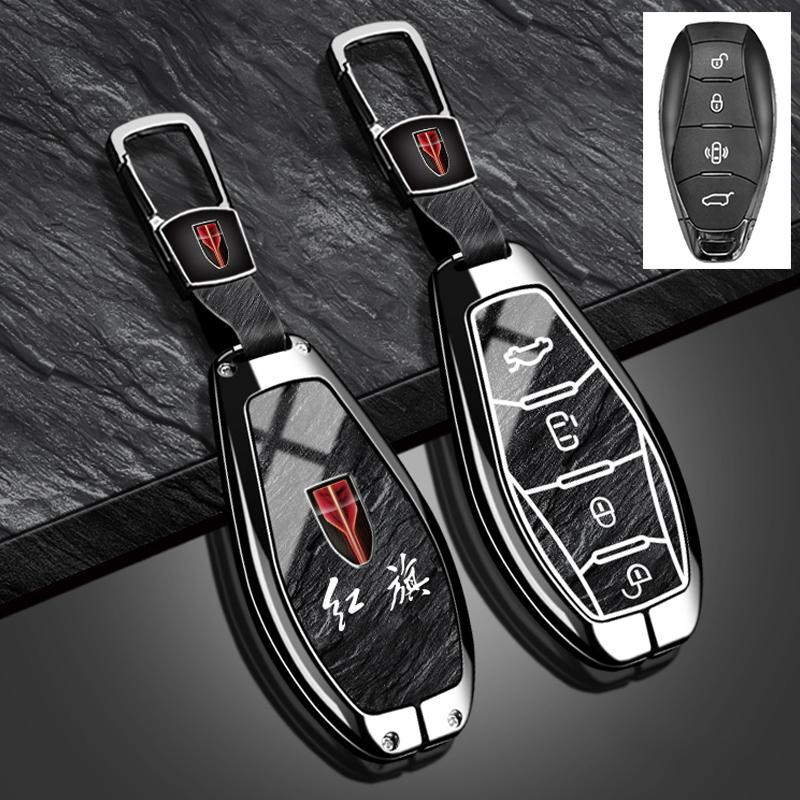 

New Fashion Car Key Case Cover For Hongqi Hs5 H5 H9 Hs7 H7 L5 Hs3 L9 Zinc Alloy Tpu Stone Pattern Protector Keychain Accessories