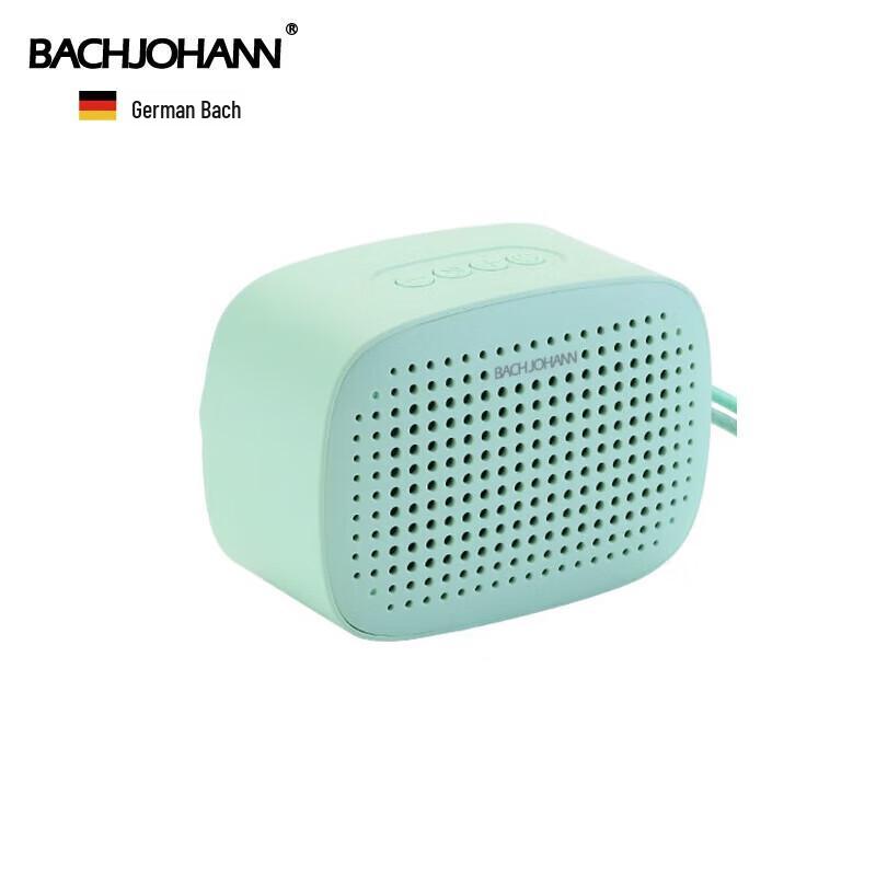 

Bach John Q2 Portable Bluetooth Speaker