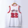 Miami Heat 22 Jimmy Butler Embroidered Basketball Jersey Men Women Sportswear Fall Winter Breathable Performance Tee