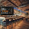1 pz Segno in Metallo Art Déco Vintage Grill & Chill Resistente alle Intemperie e ai Raggi UV Decorazione da Parete