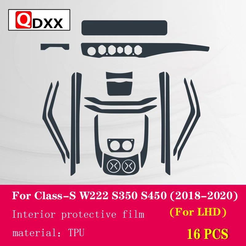Für Mercedes Benz S-Klasse W221 W222 S350 S450 2014- Auto Innenraum Mittelkonsole Transparente TPU Schutzfolie Kratzfest