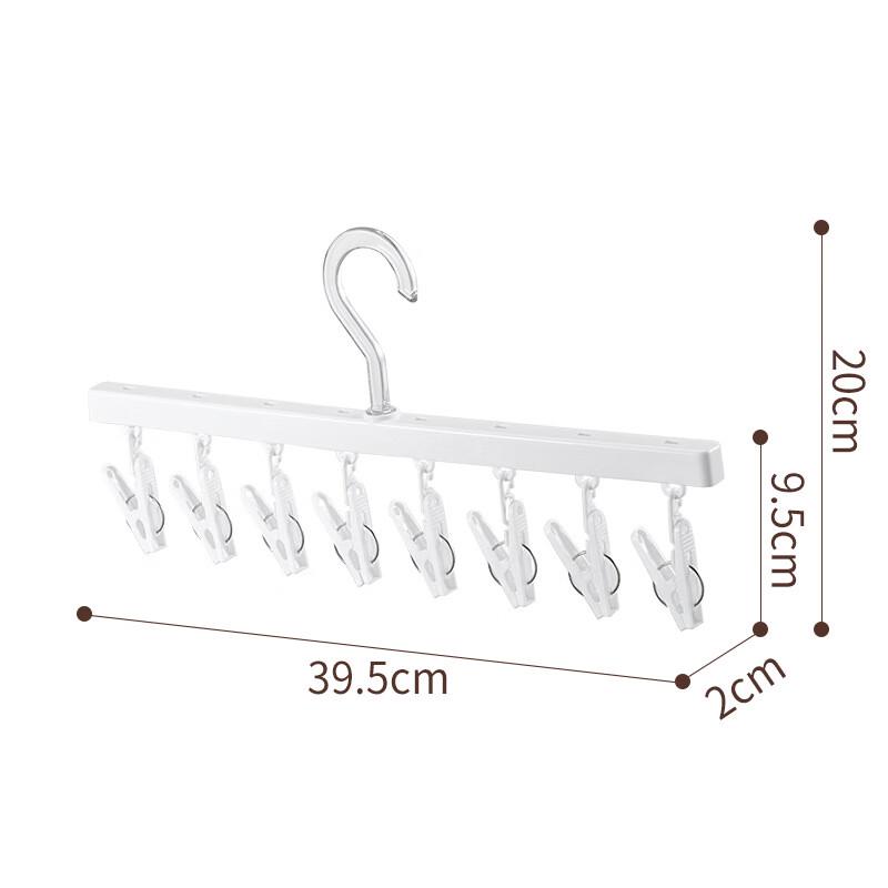 Portable Plastic Drying Rack with Clips