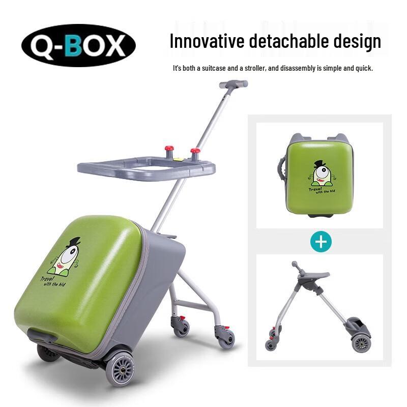 

Дитяча ручна валіза QBOX 20 дюймів 20-inch