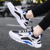 Men Shoes Sneakers Male Tenis Luxury Shoes Mens Casual Shoes Trainer Race Breathable Shoes Fashion Loafers Running Shoes for Men
