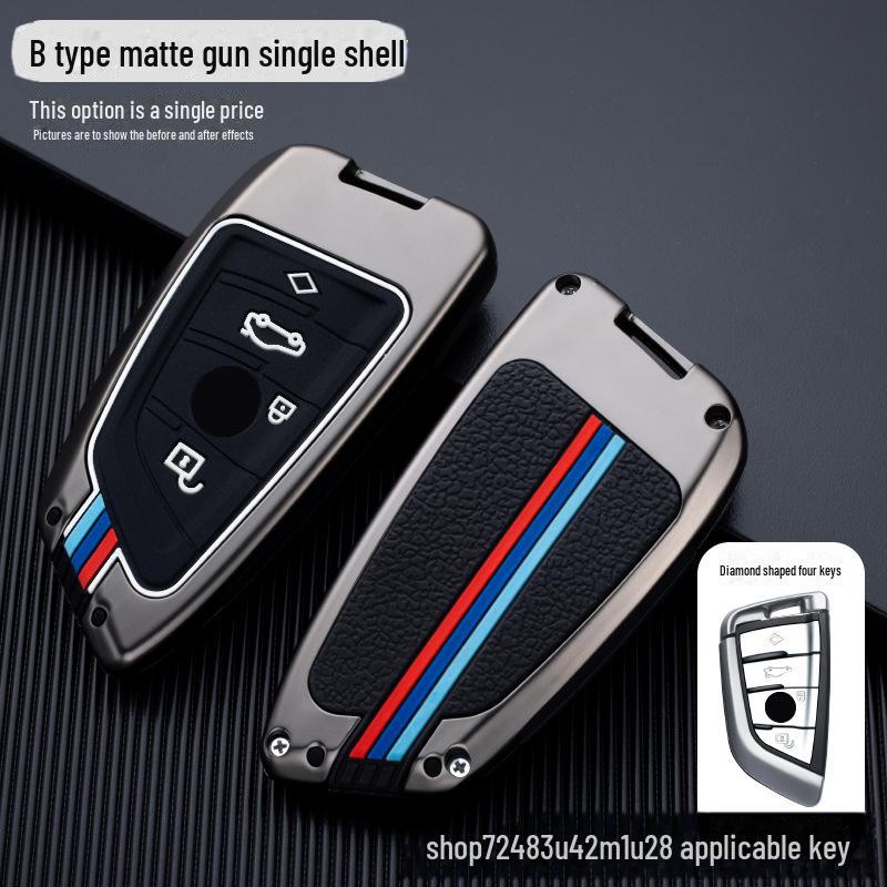 BMW 5 Series 530 Key Cover with Metal Shell Buckle, Fits 525/1/4/2/6 Blade and 325li Car.
