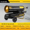 Baogong Industrial Diesel Forced Air Heater