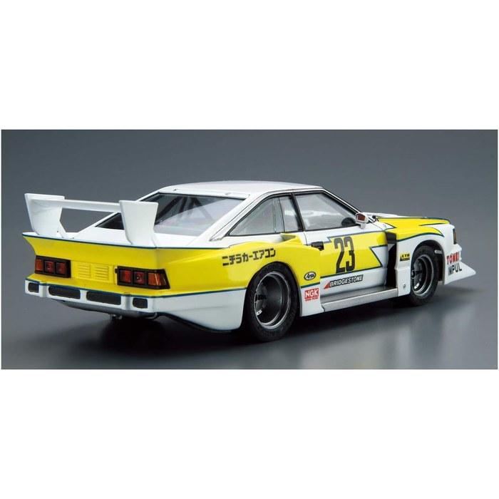 Aoshima The Model Car No.23 1/24 Nissan KS110 Silvia Super Silhouette '82 Plastic Model Kit
