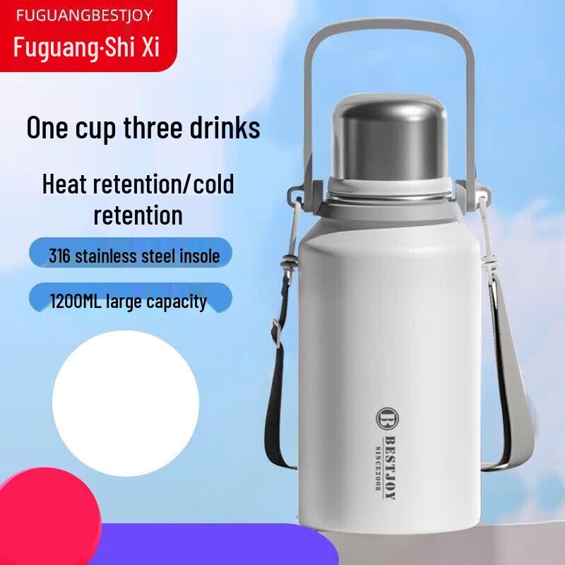 FUGURNG BESTJOY Dual-Drink 304 Stainless Steel Insulated Water Bottle