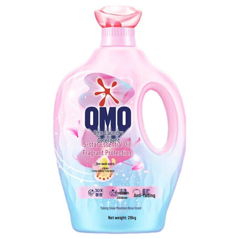 OMO 5-Star Essential Oil Laundry Detergent