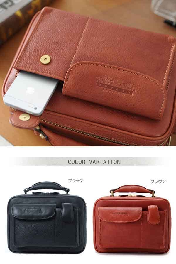 Lagard Aoki Kaban Leather Shoulder Bag for Men [NEVADA No. 5076]