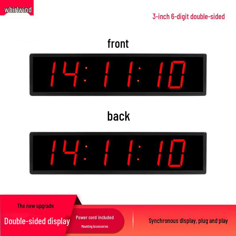 Xuanshi Double-sided Electronic Timer