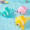 Baby Bath Toys Cute Swimming Fish Cartoon Animal Floating Wind Up Toys Water Game Classic Clockwork Toys For Toddlers